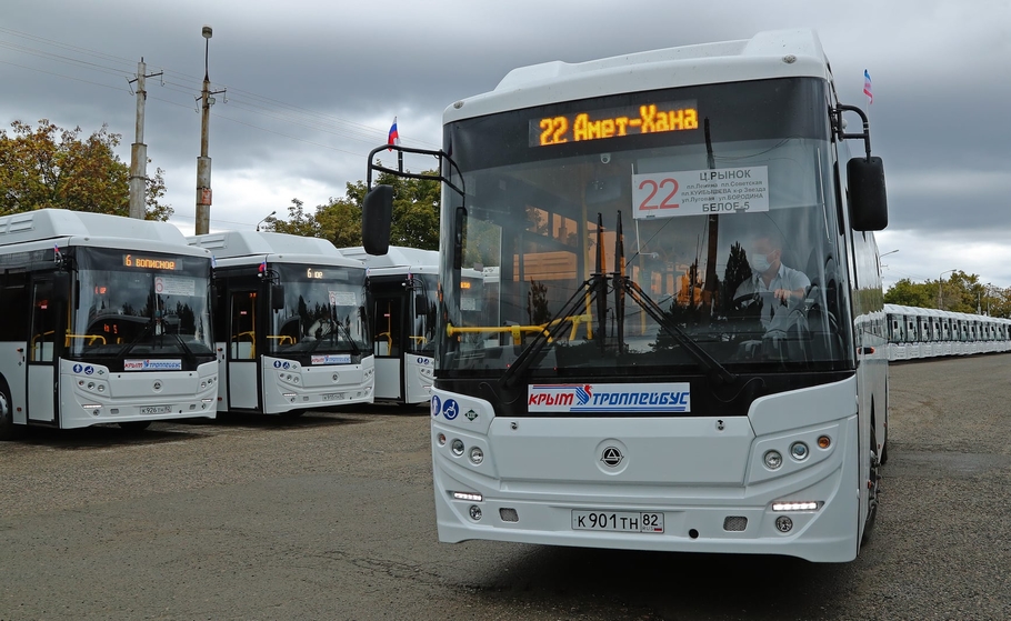 В Крым поступила партия из 400 новых автобусов