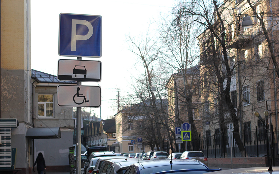 В Москве на парковках для инвалидов больше всего любят парковаться владельцы Mercedes-Benz, BMW и Volkswagen