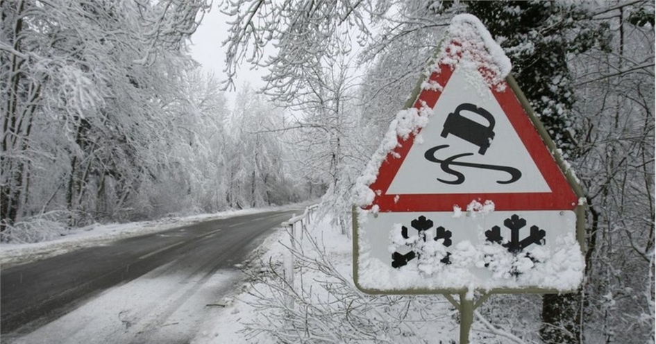 Названы ошибки, которые водители часто совершают зимой