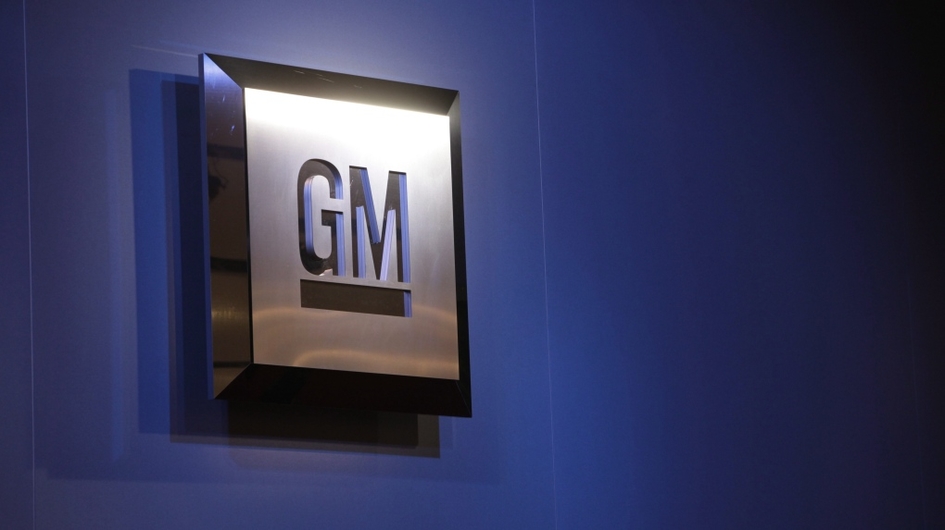 General Motors сменила логотип впервые за полвека