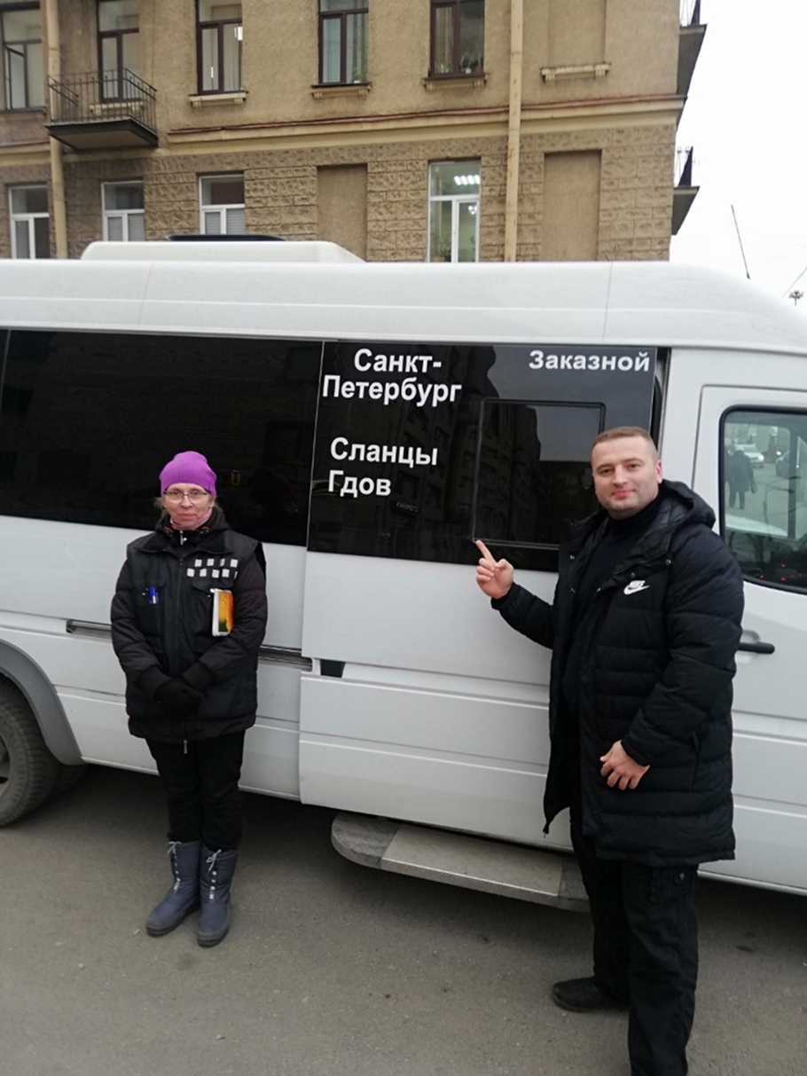 Из Санкт Петербурга в Псков через Сланцы и Гдов вновь поедут автобусы ⠀
