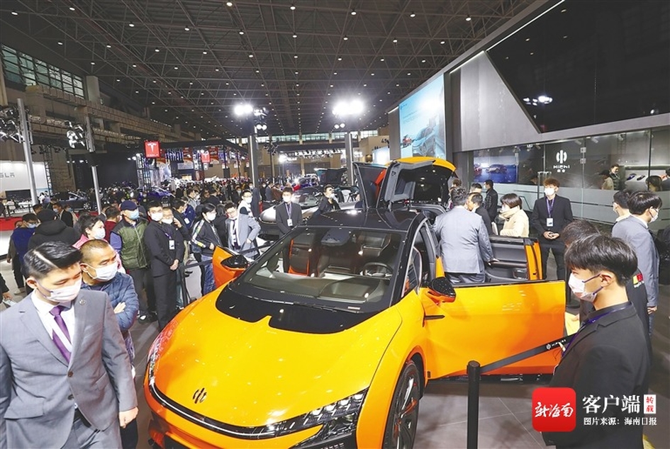 Международная выставка автомобилей на альтернативных источниках энергии прошла в китайском Хайкоу