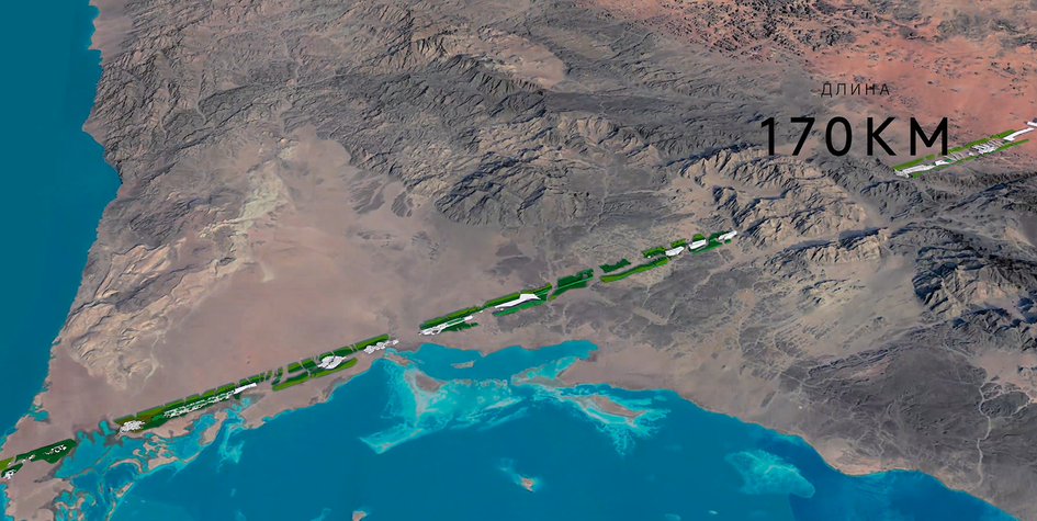 Власти Саудовской Аравии построят город будущего The Line за 200 миллиардов долларов