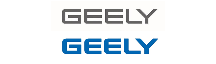 Geely обновила логотип