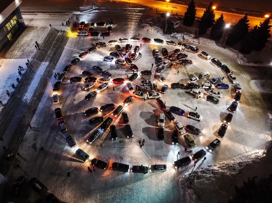 «Рыбинская снежинка» - в ее создании участвовало более 100 автомобилей