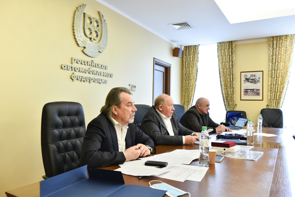 У нового комитета Российской автомобильной федерации появился глава