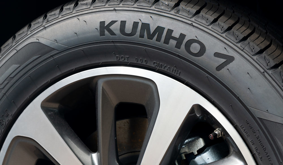 Kumho Tire отказывается от переработки вьетнамского каучука и продает свой завод