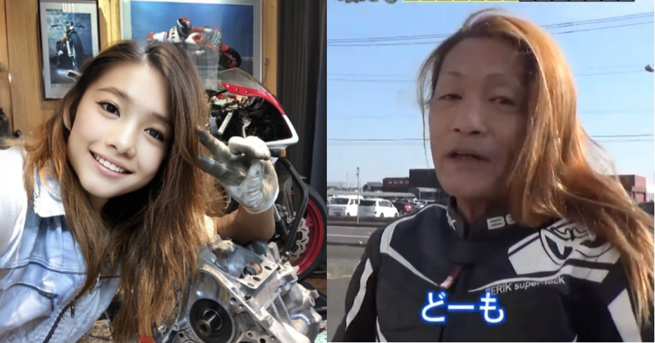 50-летний байкер два года выдавал себя за юную японскую девушку и пользовался большой популярностью