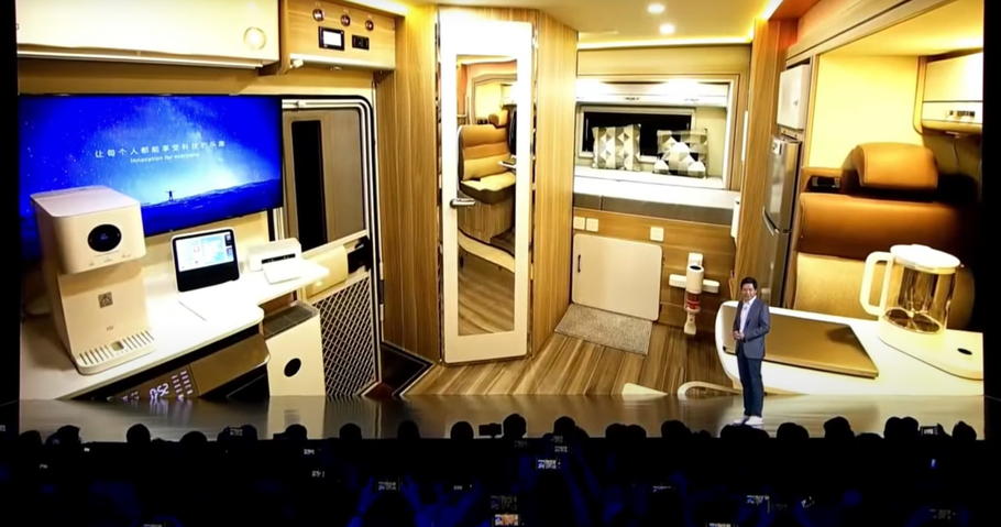 Xiaomi представила свой первый умный дом на колесах