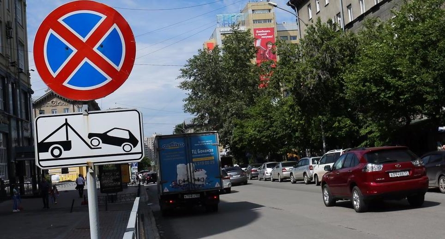 В Петербурге появится новая «парковочная полиция»