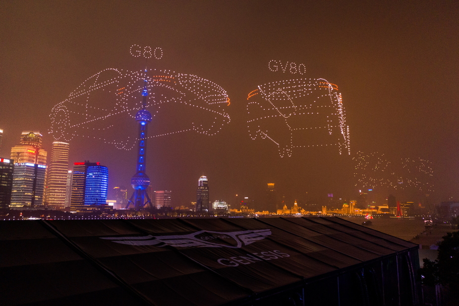 Genesis раскинул крылья над Китаем: невероятное шоу дронов